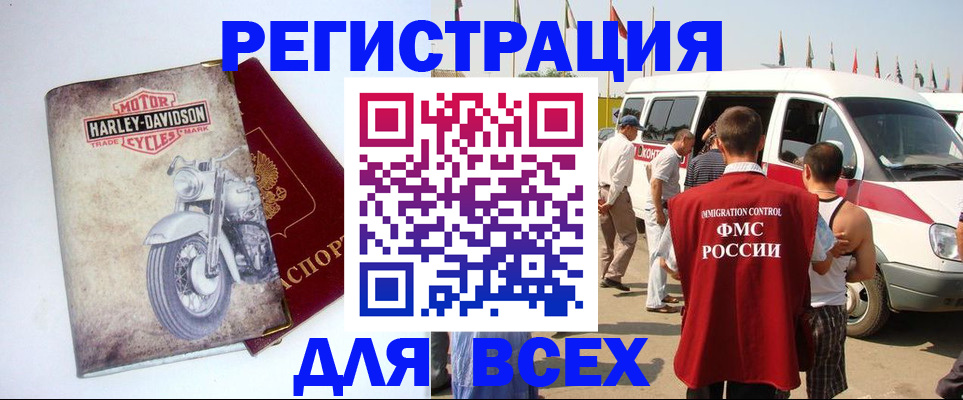 пропишу в квартире в Карпинске