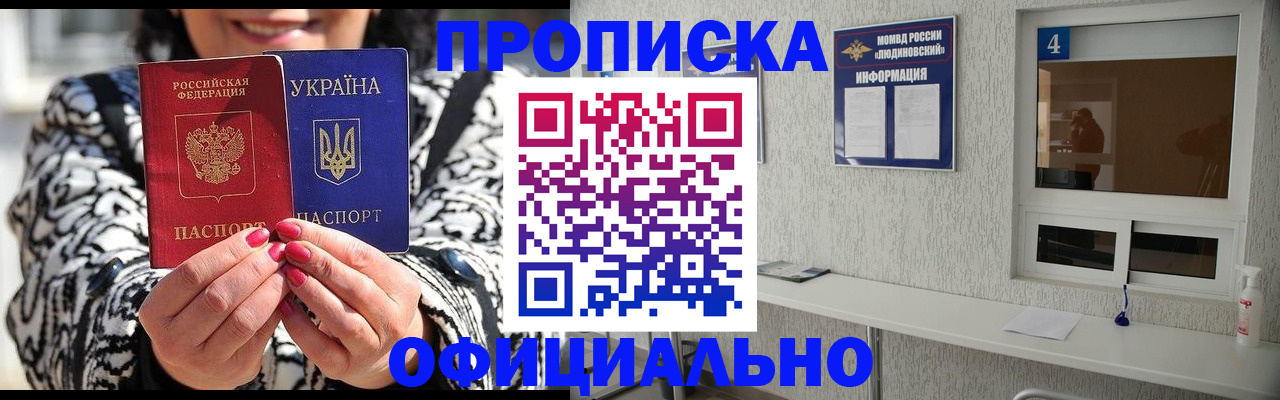 форма 3 в Карпинске